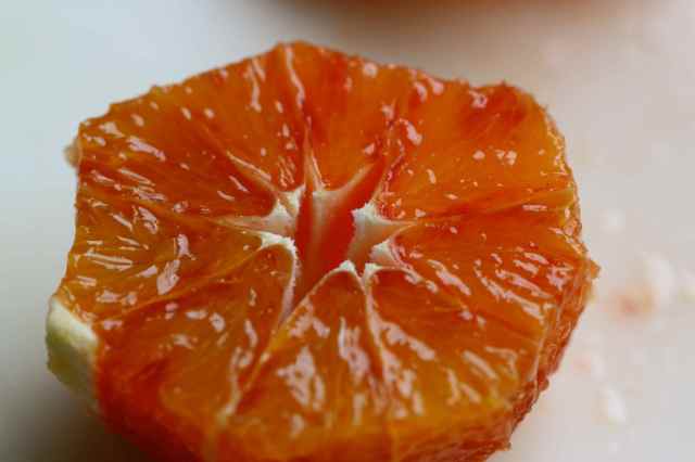 blood orange cut in half