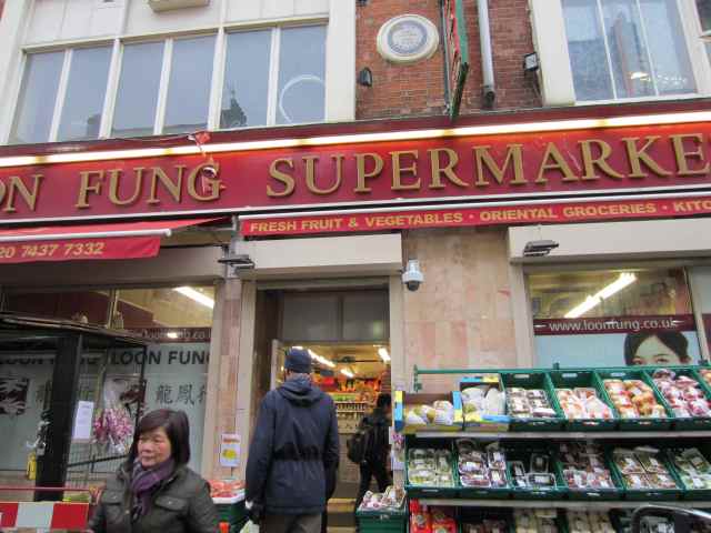 Chinese supermarket
