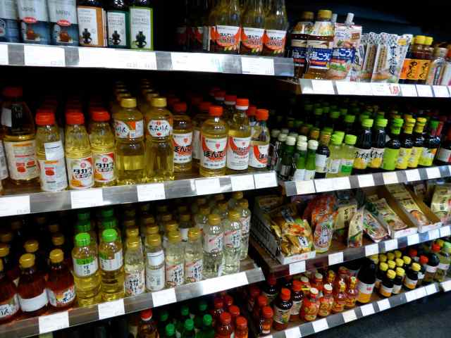 Japan Centre produce